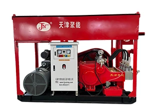 High-Pressure Jet Grouting Pump