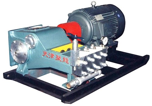 High-Temperature High-Pressure Water Injection Pump