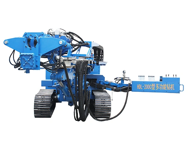 Top-Drive Multi-Functional Drilling Rig