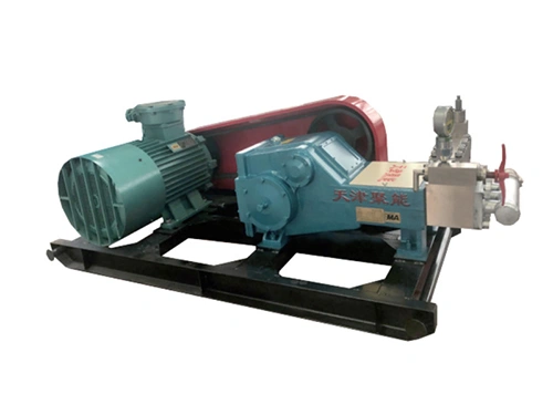Water Injection Pump for Coal Mine