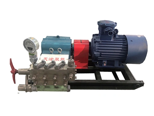Water Injection Pump for Coal Mine