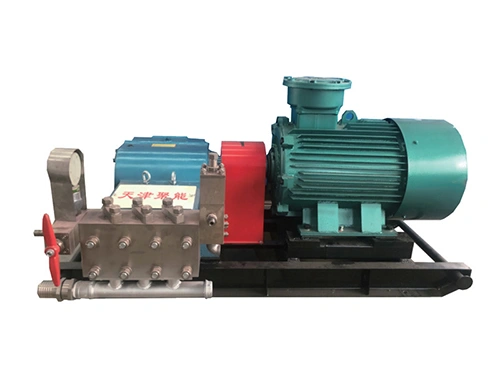 Water Injection Pump for Coal Mine